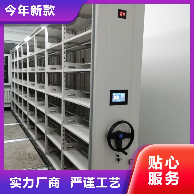 产品的辨别方法【凯美】档案室密集柜