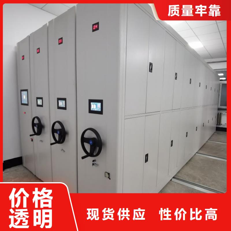 防潮密集柜源头厂商