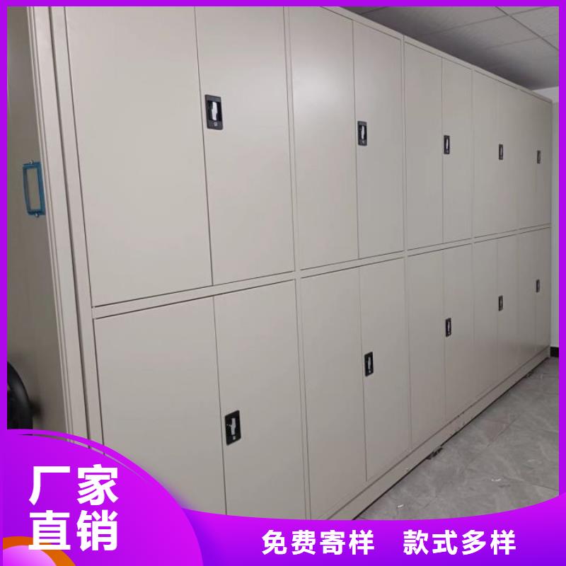 【手动密集柜】 电动密集柜厂家售后完善|舒城|裕安|池州|亳州|安庆|淮南|芜湖cg39.com