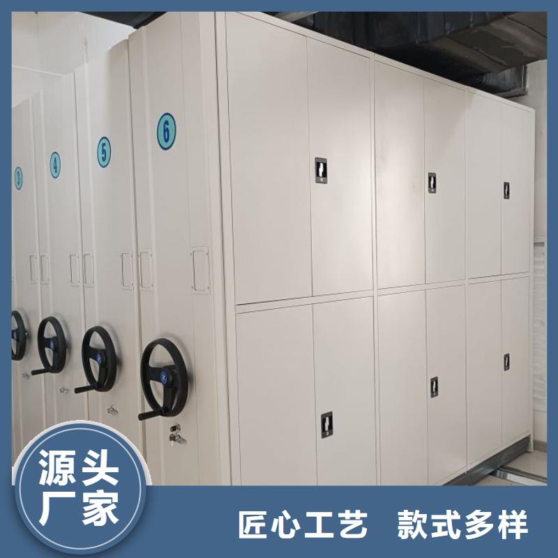 欢迎咨询【凯美】移动式密集架