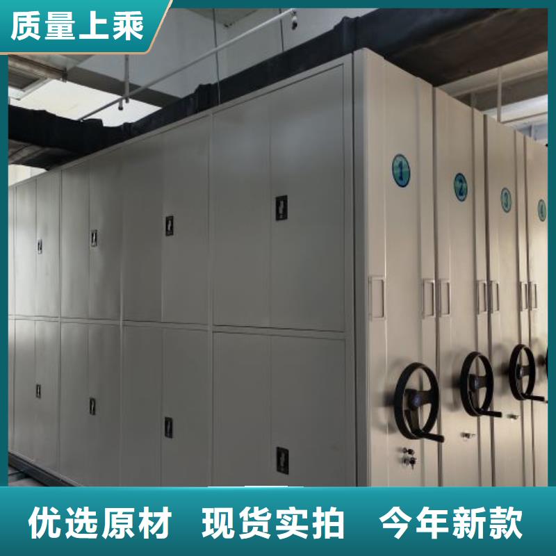厂家勇敢创造的市场反响【凯美】档案库密集架