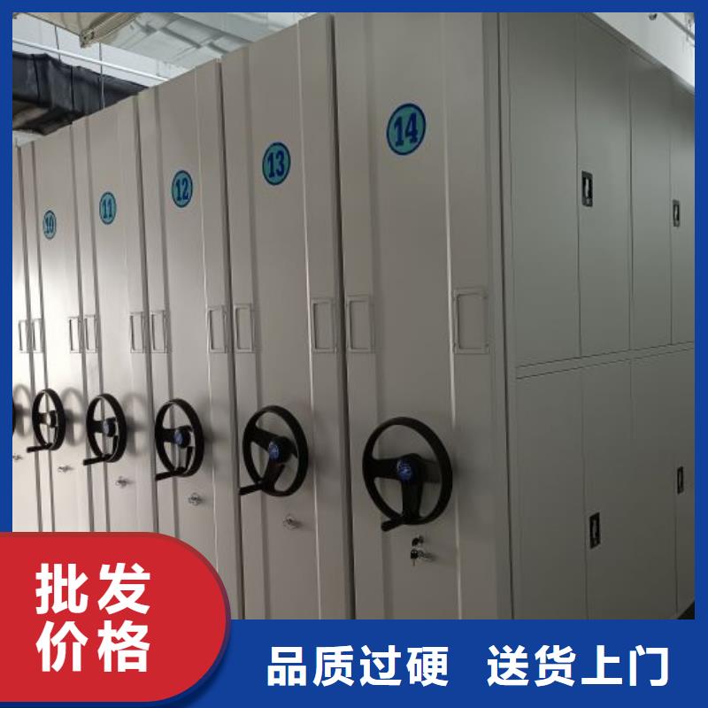 厂家勇敢创造的市场反响【凯美】档案库密集架