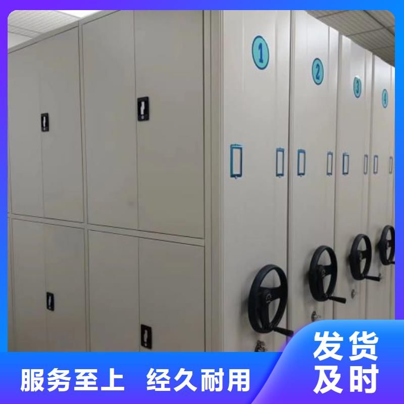 行业内的集中竞争态势【凯美】图书馆智能密集柜