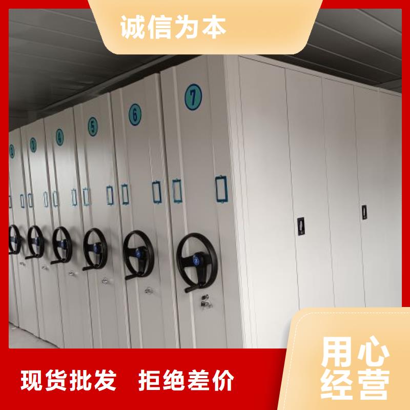 办公电子保密柜视频-甘肃省兰州市凯美办公电子保密柜可服务区域永登|榆中|白银|甘南|酒泉|武威等