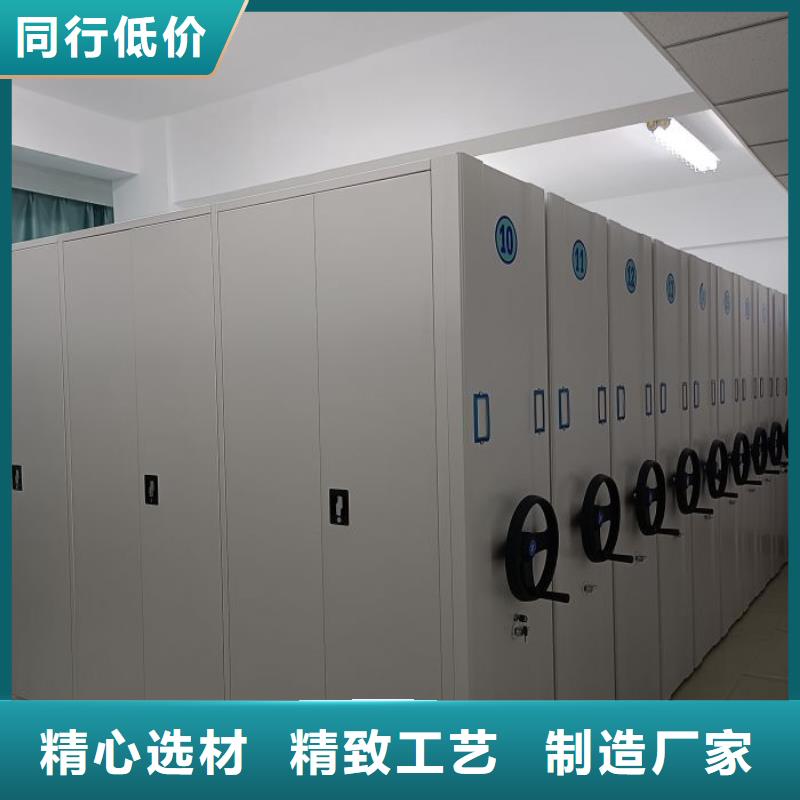 会计密集架深受客户信赖