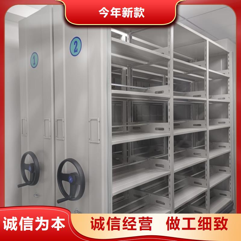 实惠的【凯美】档案室密集档案架