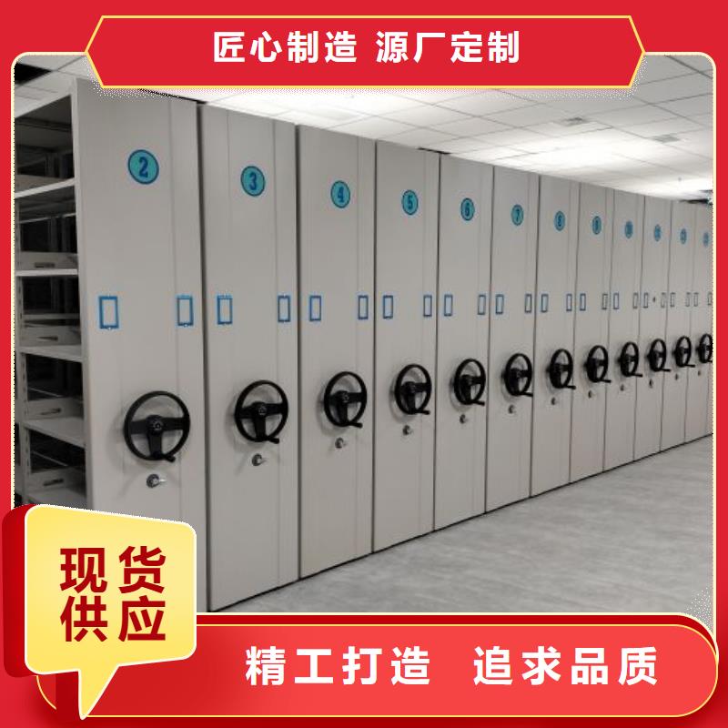 办公电子保密柜-辽宁省大连市金州|旅顺口|朝阳|本溪|辽阳|铁岭(此地)生产厂家