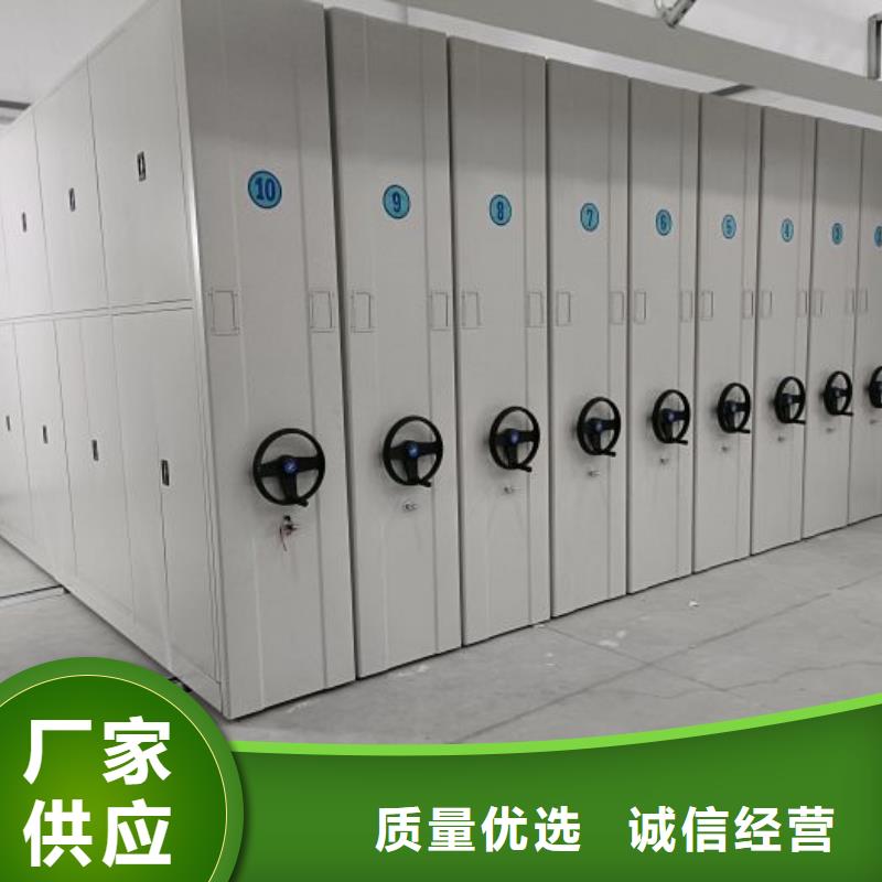 半封闭密集架-专注研发