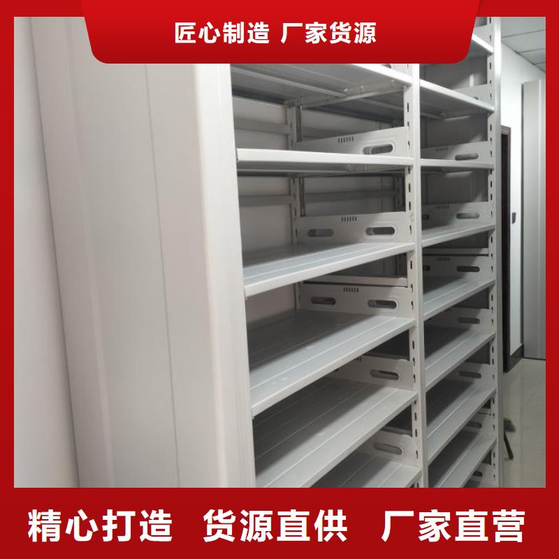 招标采购【凯美】直列式档案密集架