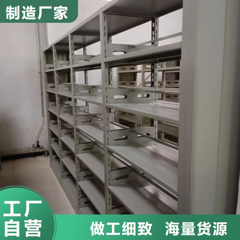 办公电子保密柜视频-办公电子保密柜|鹤壁市|淇县|山城|驻马店|信阳|南阳|漯河|周口|开封|焦作