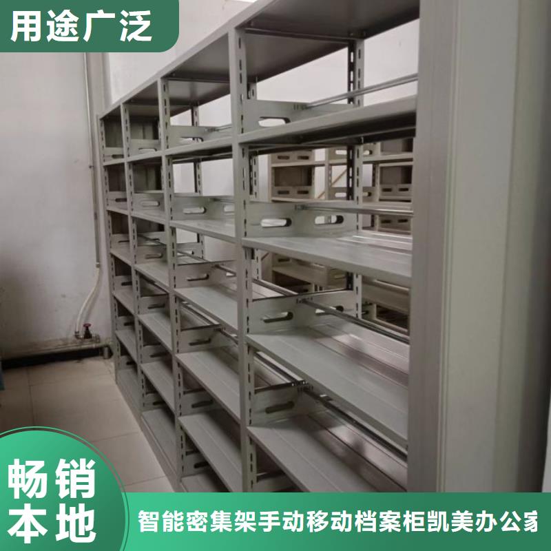 办公电子保密柜-视频-办公电子保密柜(凯美)覆盖地域宁夏银川