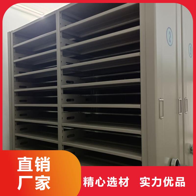 手动密集柜档案密集柜一站式采购商凯美办公电子保密柜