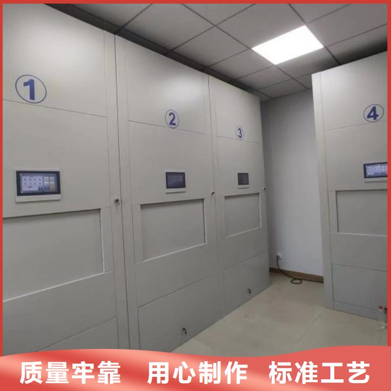 办公电子保密柜视频-大连市办公电子保密柜-【同城】 【附近】可服务区域沙河口|晋兰店|鞍山|锦州|阜新|本溪|丹东|葫芦岛|朝阳