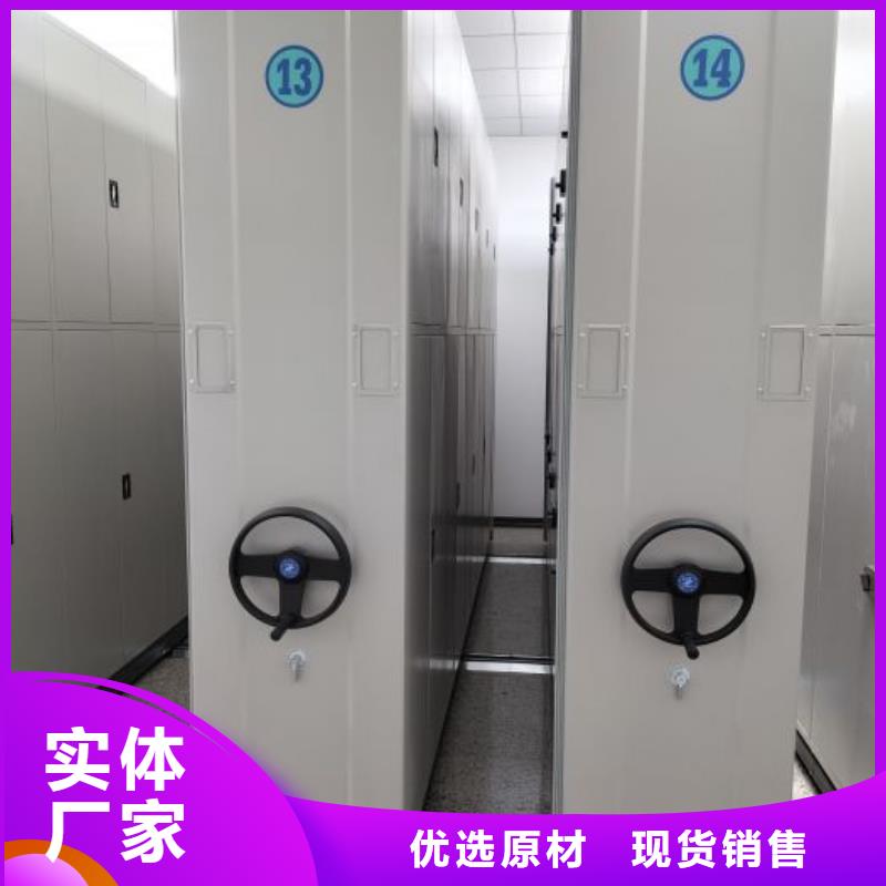 厂家勇敢创造的市场反响【凯美】档案库密集架