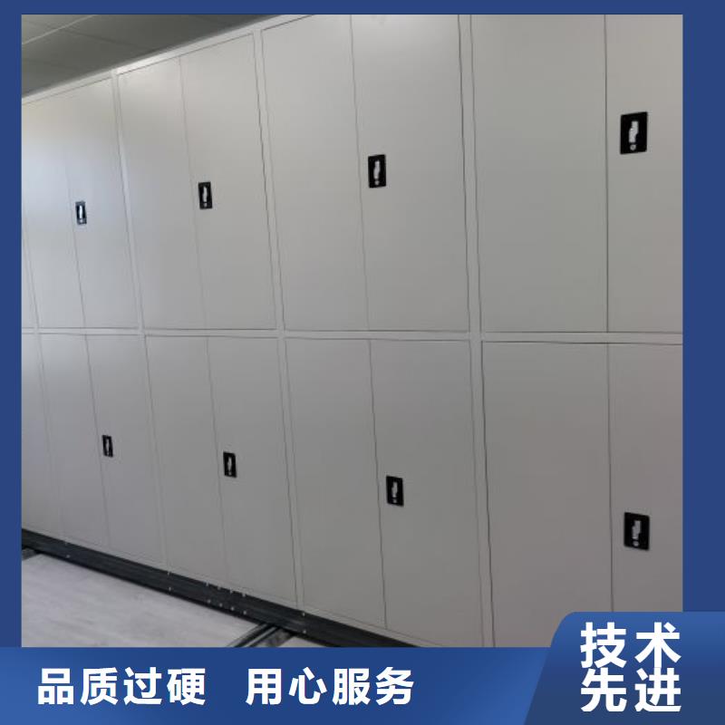 办公电子保密柜-视频-智能密集架手动移动档案柜凯美办公家具生产厂家(六安市分公司)(六安市分公司)_安徽省六安市办公电子保密柜