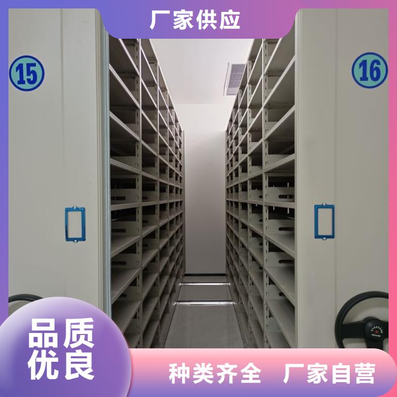 应用注意事项【凯美】半封闭密集架