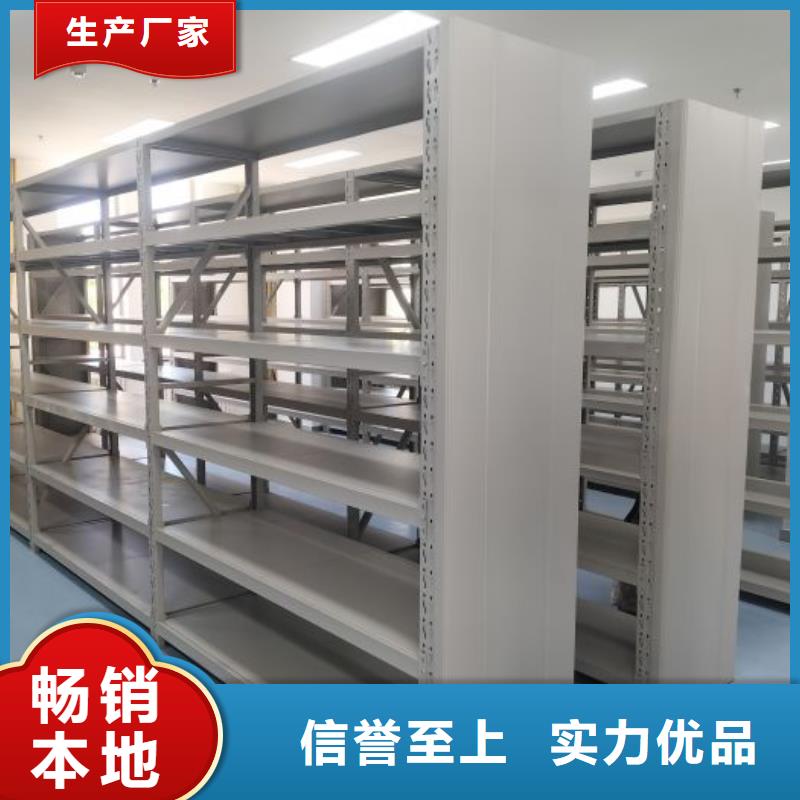 欢迎询价【凯美】三柱式密集架