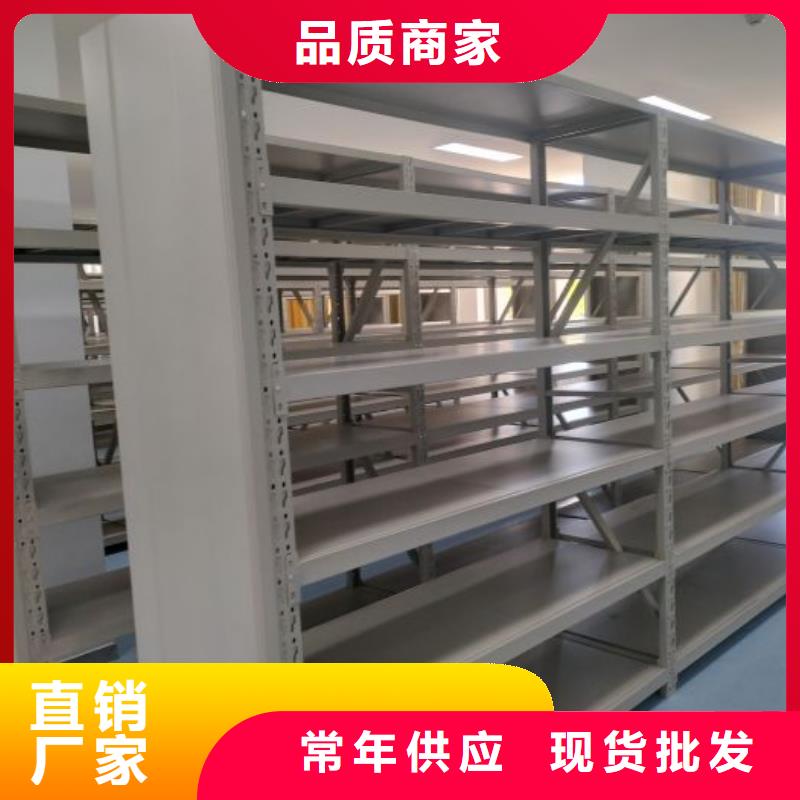 办公电子保密柜视频-办公电子保密柜|吉林省|延边|辽源|通化|四平