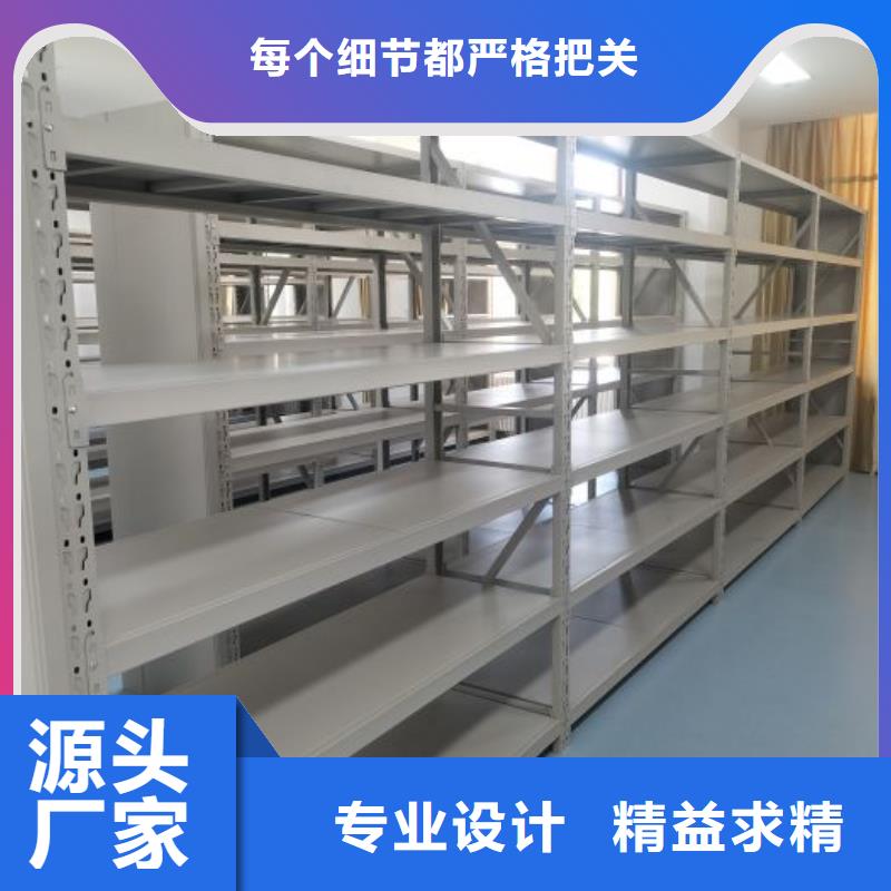 办公电子保密柜视频-办公电子保密柜|鹤壁市|淇县|山城|驻马店|信阳|南阳|漯河|周口|开封|焦作