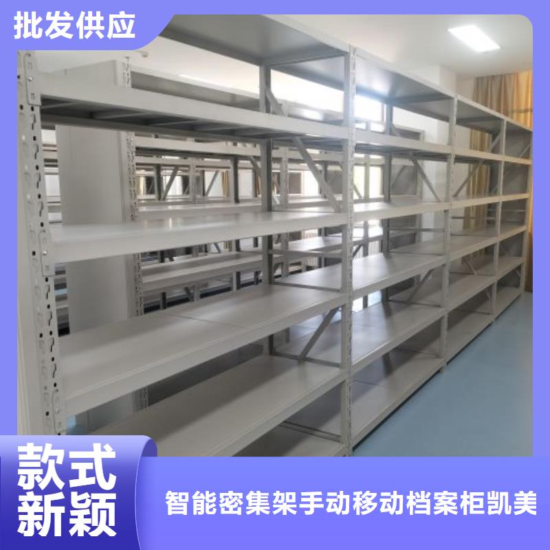 办公电子保密柜视频-办公电子保密柜-宁夏银川同城货源