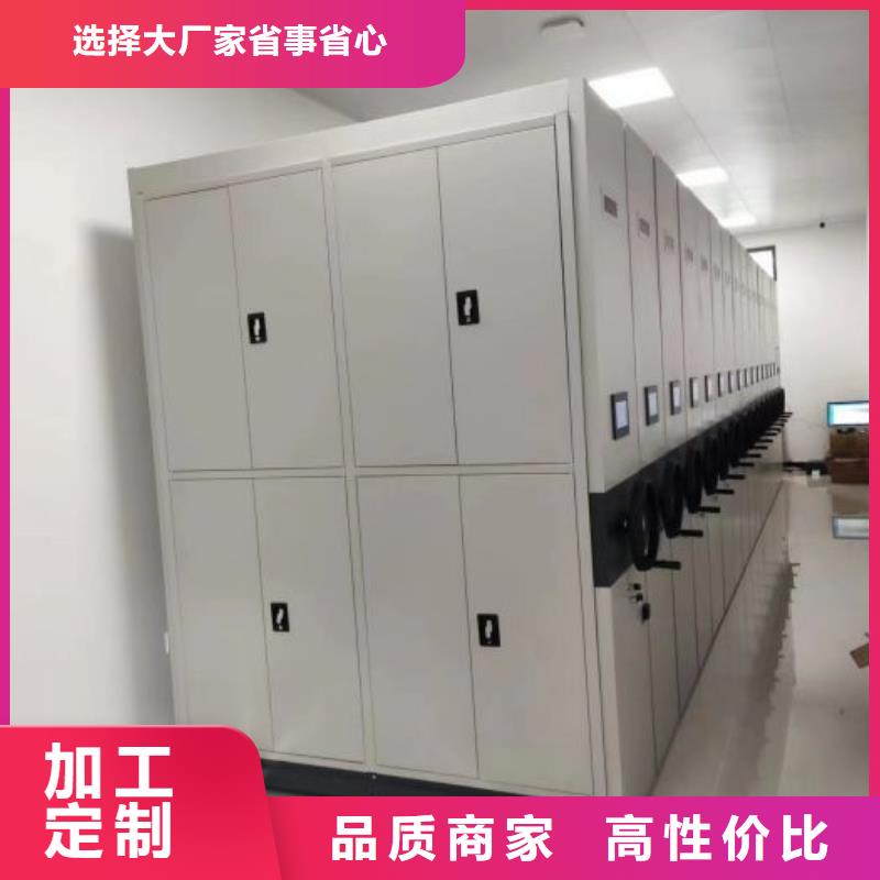 办公电子保密柜-辽宁省大连市金州|旅顺口|朝阳|本溪|辽阳|铁岭(此地)生产厂家