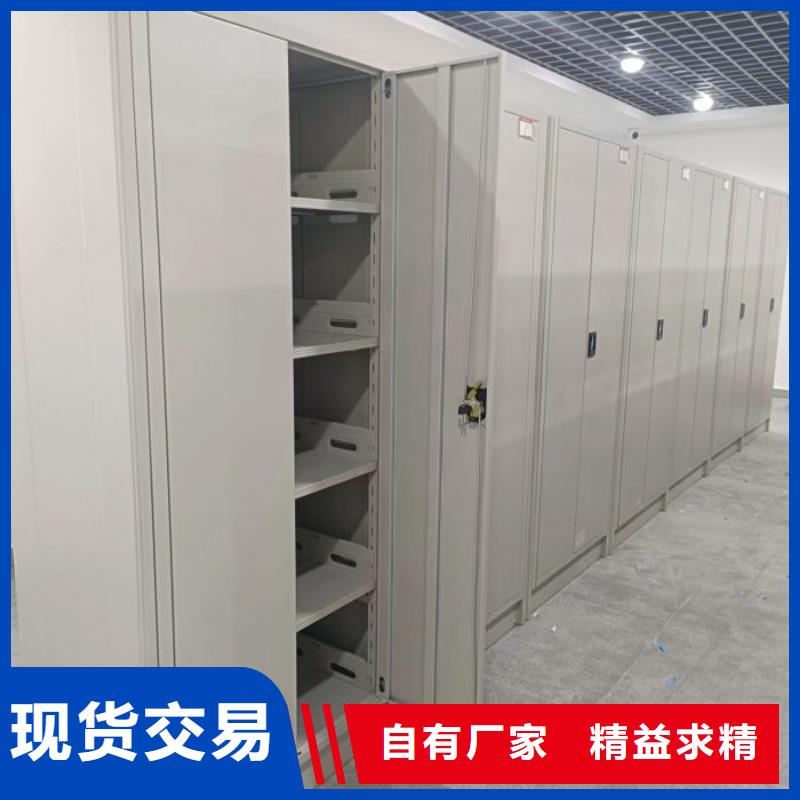 办公电子保密柜视频-办公电子保密柜|吉林省|延边|辽源|通化|四平