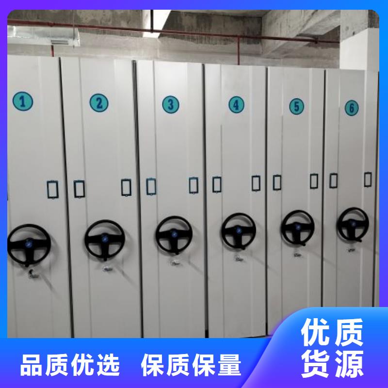 会计密集架深受客户信赖