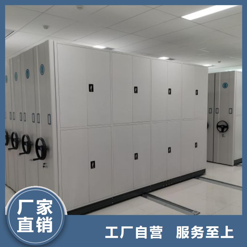 产品发展趋势和新兴类别【凯美】档案资料柜