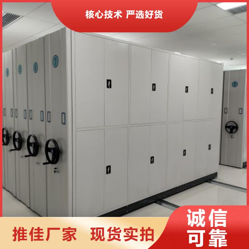 办公电子保密柜视频-办公电子保密柜|吉林省|延边|辽源|通化|四平