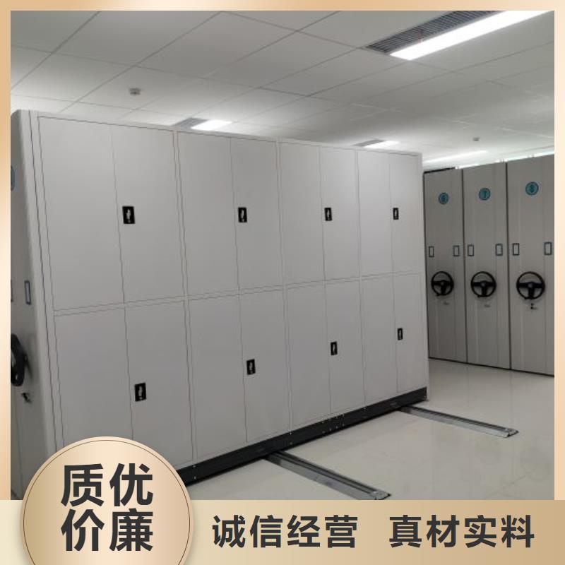 产品对比和选择方式【凯美】油画密集架
