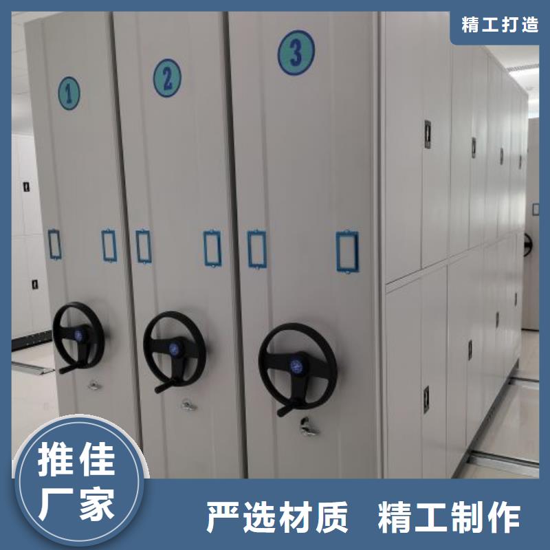 办公电子保密柜视频-甘肃省兰州市凯美办公电子保密柜可服务区域永登|榆中|白银|甘南|酒泉|武威等