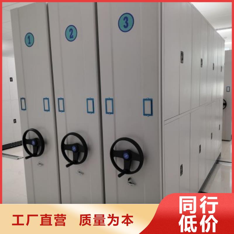 行情预测【凯美】厨式密集架