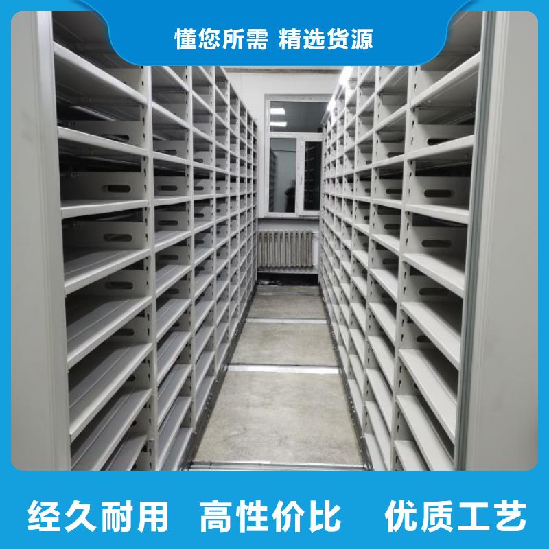 定做手摇文件柜的经销商