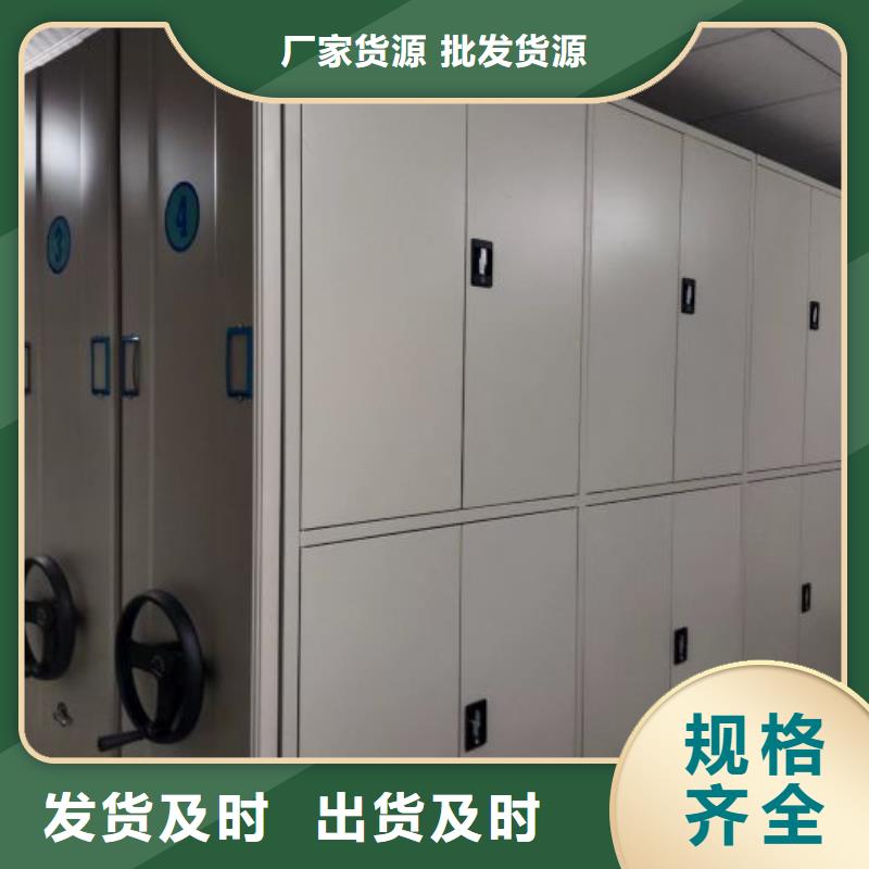 办公电子保密柜视频-办公电子保密柜|吉林省|延边|辽源|通化|四平