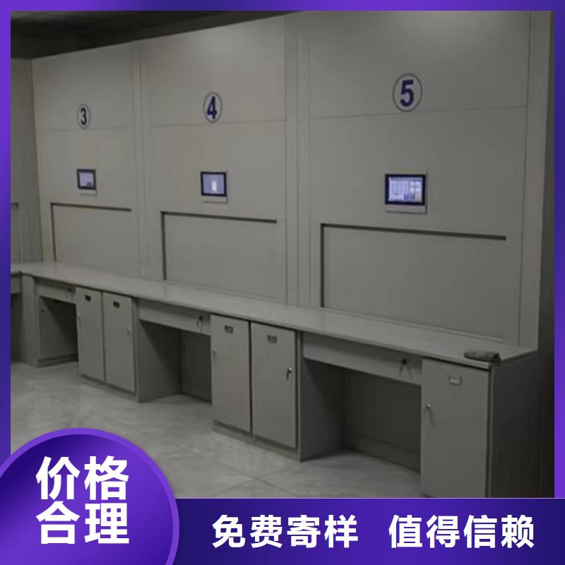 仓库密集货架-仓库密集货架放心