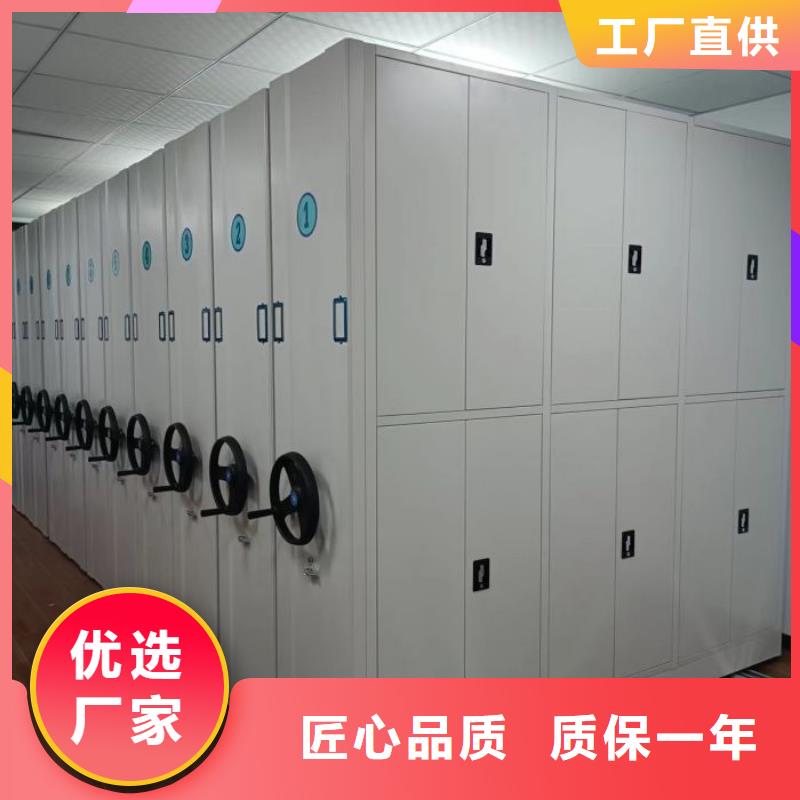 厂家勇敢创造的市场反响【凯美】档案库密集架