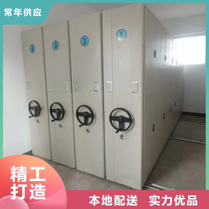 钢制手动密集架-钢制手动密集架价格低