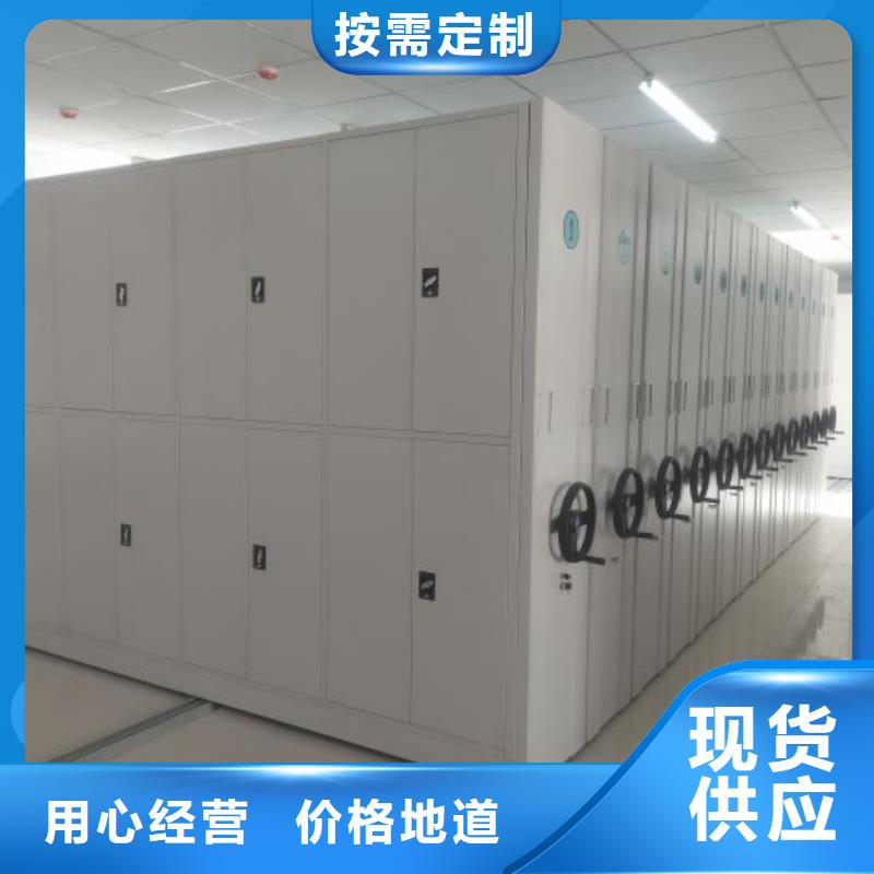办公电子保密柜视频-甘肃省兰州市凯美办公电子保密柜可服务区域永登|榆中|白银|甘南|酒泉|武威等
