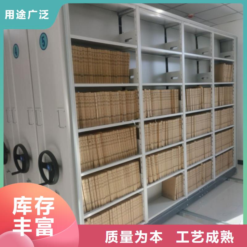 办公电子保密柜视频-办公电子保密柜|鹤壁市|淇县|山城|驻马店|信阳|南阳|漯河|周口|开封|焦作