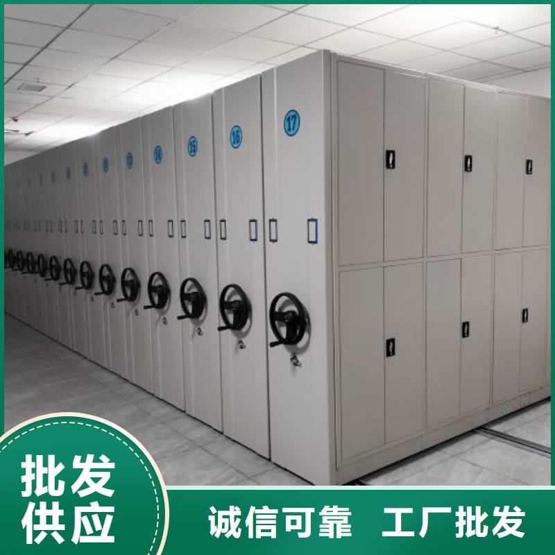 厂家要重视度的塑造【凯美】手摇密集移动柜