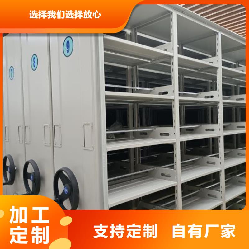 办公电子保密柜视频-办公电子保密柜|山西省|阳泉|临汾|太原|长治|晋城|晋中|大同