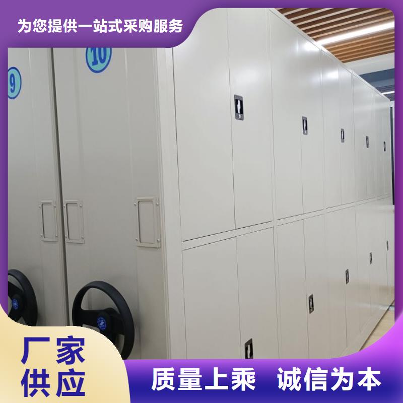 价优惠【凯美】仓库密集货架