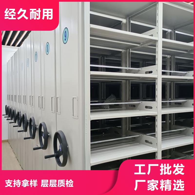 办公电子保密柜视频-办公电子保密柜_直辖北京市市场覆盖东城|石景山|通州|昌平|延庆|房山等