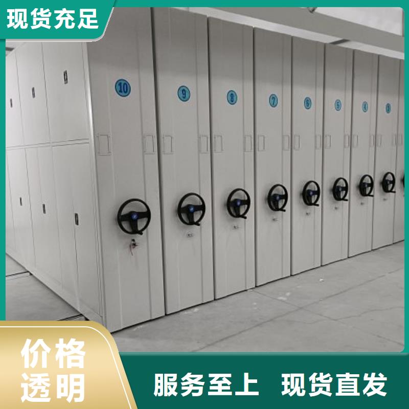 办公电子保密柜视频-广东省阳江市|阳西|阳东|河源|佛山|深圳|惠州|云浮|中山|广州办公电子保密柜-凯美