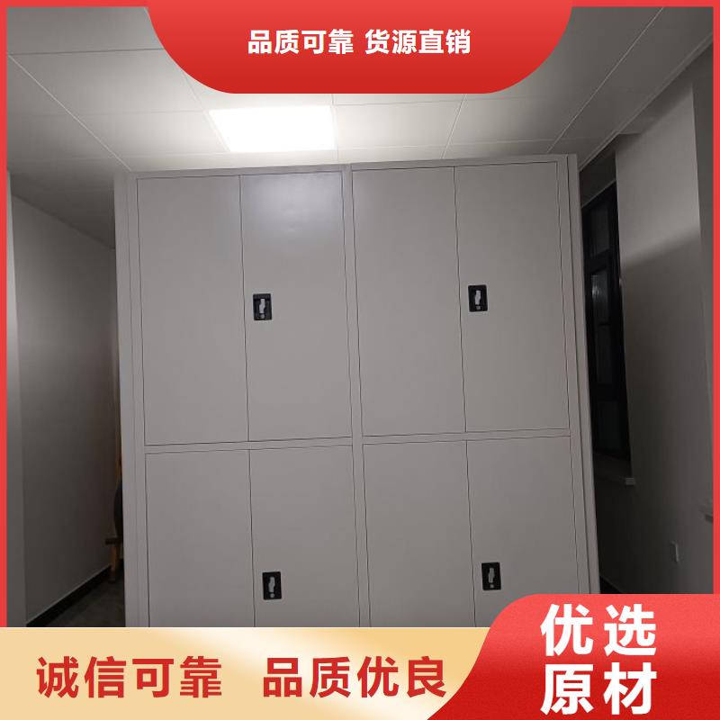 档案室用移动密集柜施工安装