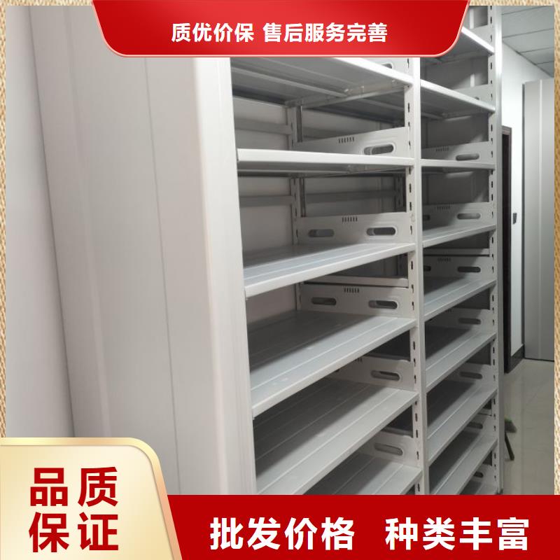 档案架密集柜业内好评