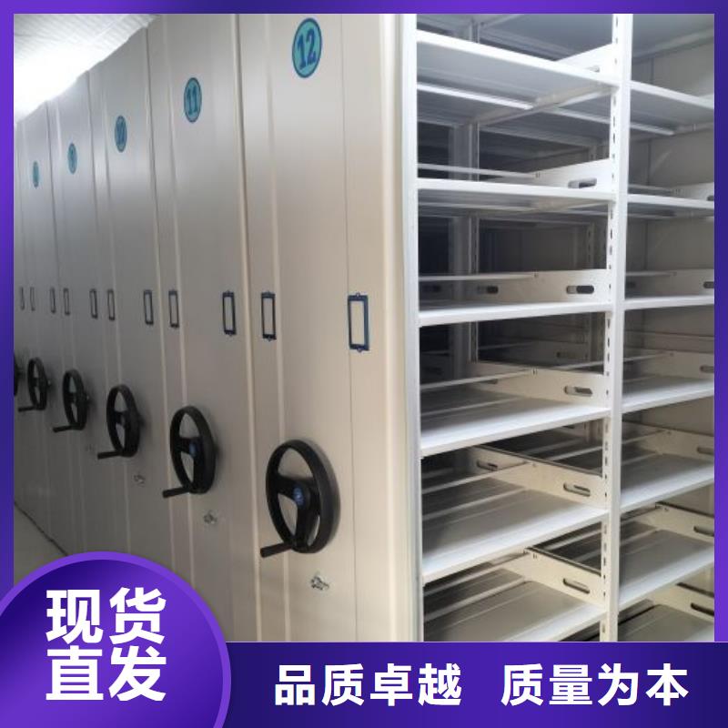 恭请来电【凯美】回转档案柜