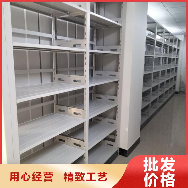 别找了，您要的库房密集架都在这