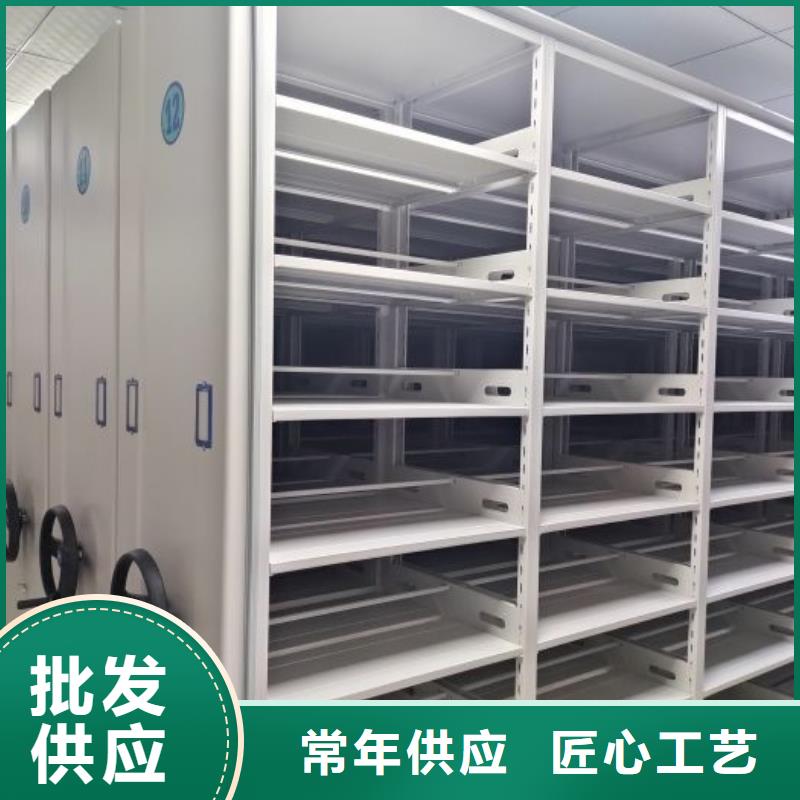 移动文件柜贴心售后