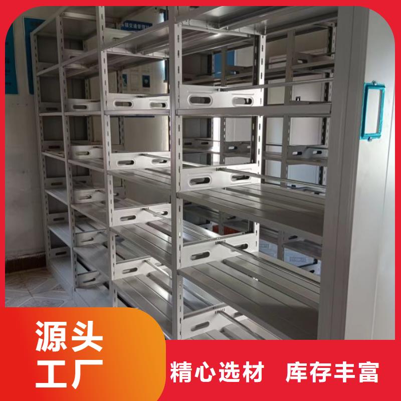 办公电子保密柜视频-河北省衡水市凯美办公电子保密柜可服务区域冀州|武强|邢台|唐山|沧州|承德|廊坊|邯郸|石家庄等